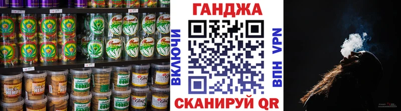 цены наркотик  Лиски  OMG как войти  Печенье с ТГК марихуана 