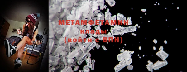 mdma Семёнов