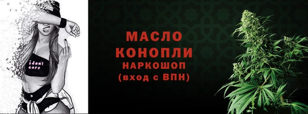 дмт Семикаракорск