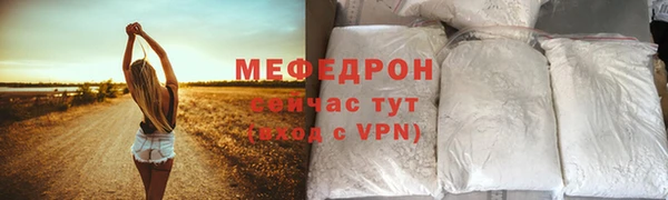 дмт Семикаракорск