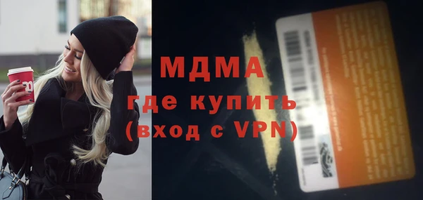 меф VHQ Алзамай
