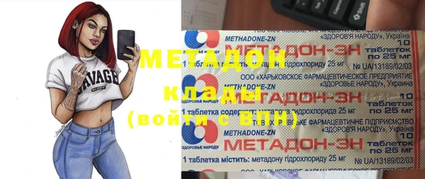 меф VHQ Алзамай