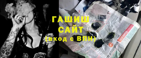 COCAINE Армянск