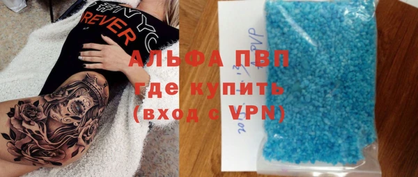 меф VHQ Алзамай