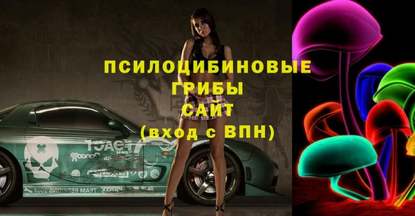 mdma Семёнов