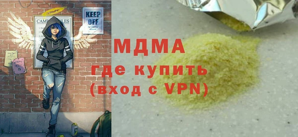 меф VHQ Алзамай