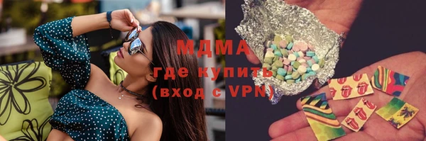 герыч Аркадак