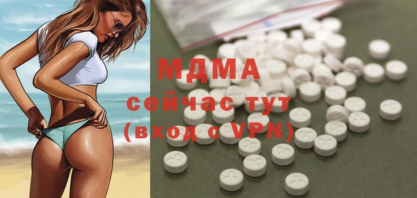 меф VHQ Алзамай