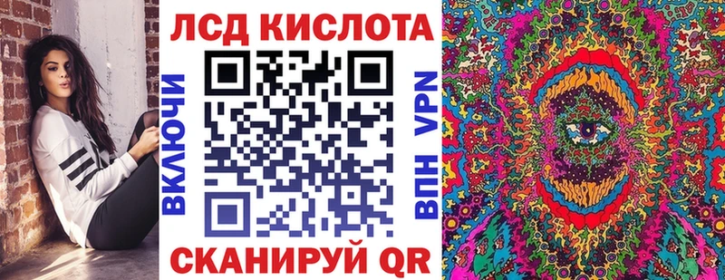 где купить наркотик  Лиски  blacksprut как зайти  Марки N-bome 1,5мг 