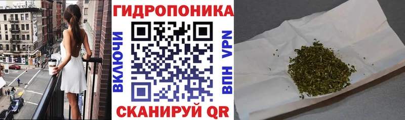 Каннабис Bruce Banner  Лиски 